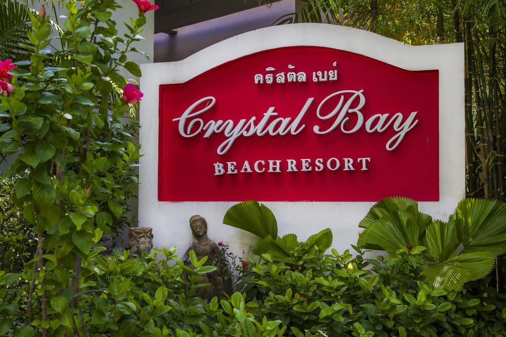 Crystal Bay Beach Resort Lamai Beach  Екстер'єр фото